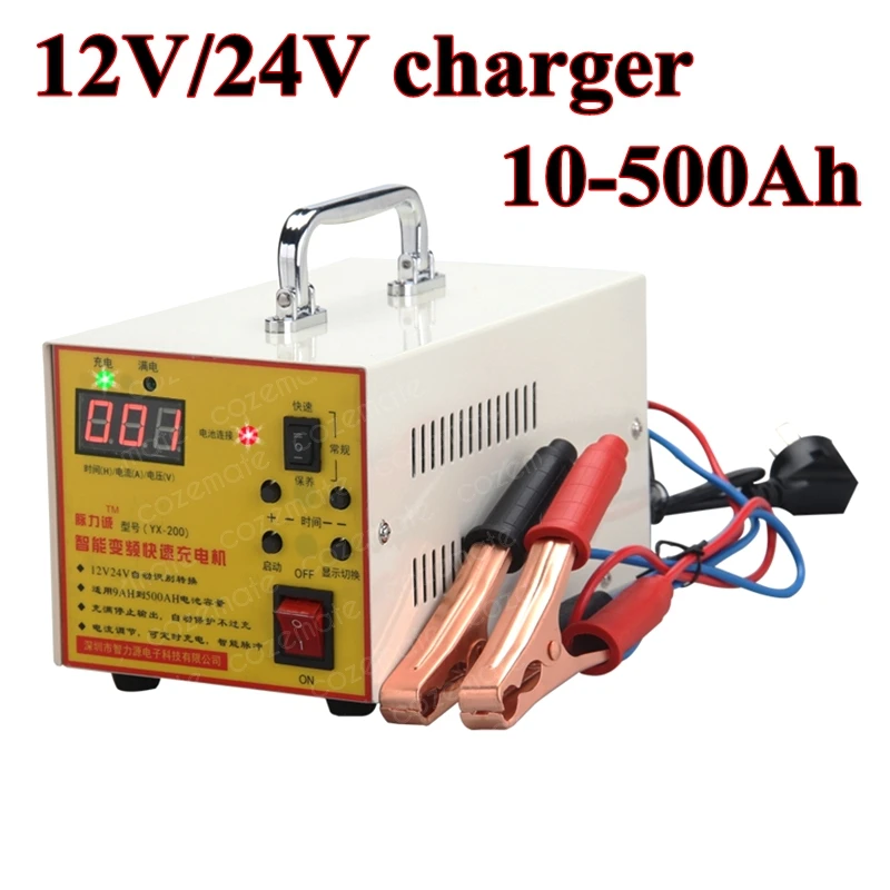 

12v 24v Adjustable Car Battery Charger High Power Truck Battery Charger Adjustable 10-500ah Battery Pack 50Ah 100A 200A 500A