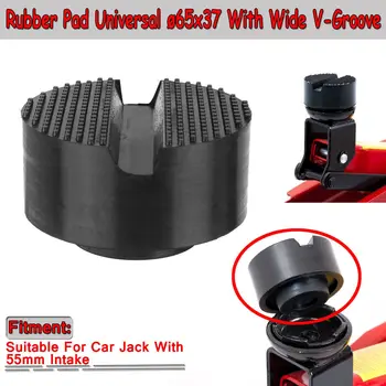 

New 65x37mm Universal Motor Rubber Pad For Lifting Jack Lift Disk Frame Protector Guard Adapter Jack Car Vehicle Repair Tool