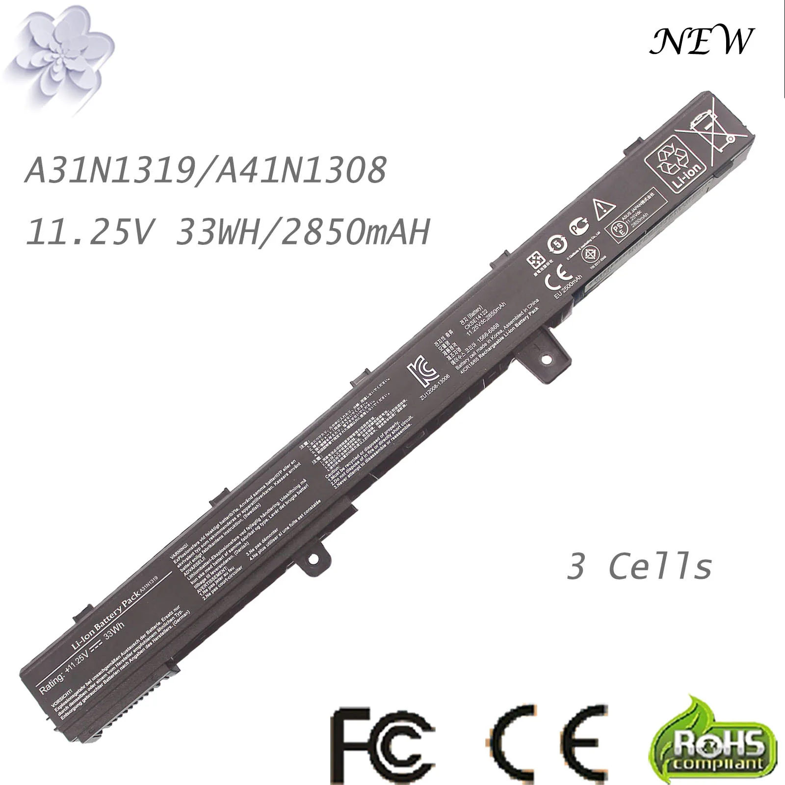 Аккумулятор для ноутбука ASUS A41N1308 A31N1319 A41 X451 X451C X451CA X551 X551C X551CA X551M X551MA A31LJ91 D550 D550M