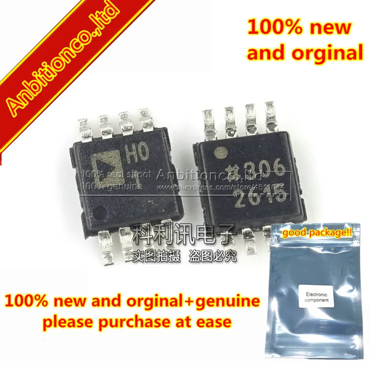 

2pcs 100% new and orginal AD8220ARMZ MSOP8 silk-screen H01 JFET Input Instrumentation Amplifier with Rail-to-Rail Outpu in stock