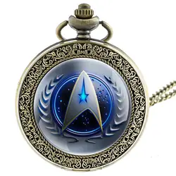 IBEINA античная серебряная звезда Trek кварцевые карманные часы тема Полный Охотник кварцевые выгравированы Fob ретро кулон карманные часы цепи