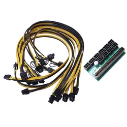 DPS-1200FB питание отключающий Адаптер доска + 10 8 P кабель для эфириума добыча