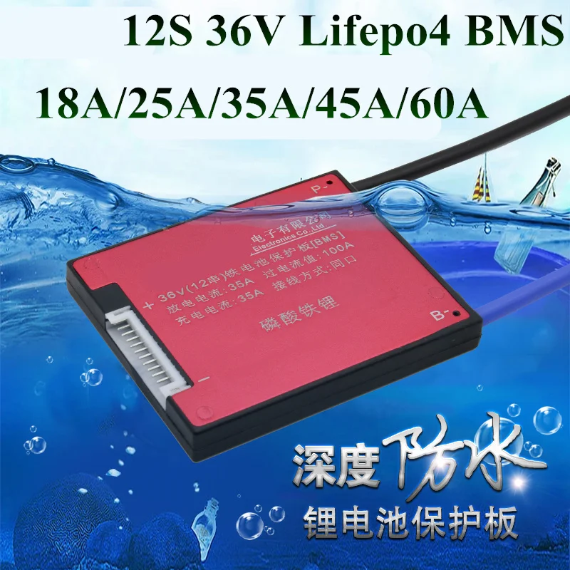 1 шт. комплект для самостоятельной сборки аккумуляторов BMS 36 В Lifepo4 12s 60A 18A 25A 35A 45A Bms