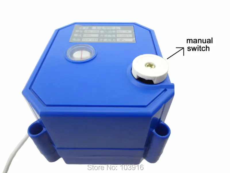 MV-2-20-MS-12V-R01-4