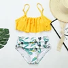 Swimwears