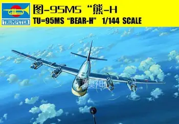 

Trumpeter 03904 1/144 Tu-95MS Bear-H Aircraft Model Kit Airplane TH05404-SMT2