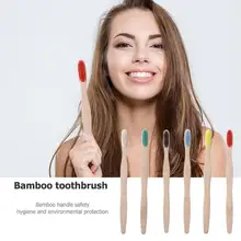 1 шт. зубная щетка из натурального бамбука Экологичная деревянная мягкая щетина зубной щетки Чистка зубных протезов зубов инструменты для отбеливания