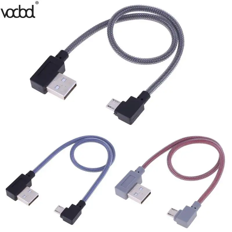 

VODOOL 0.3m Dual Elbow Micro USB 90 Degree Right Braided Charging Data Sync Cable Connector High Speed Red Grey Blue Hot