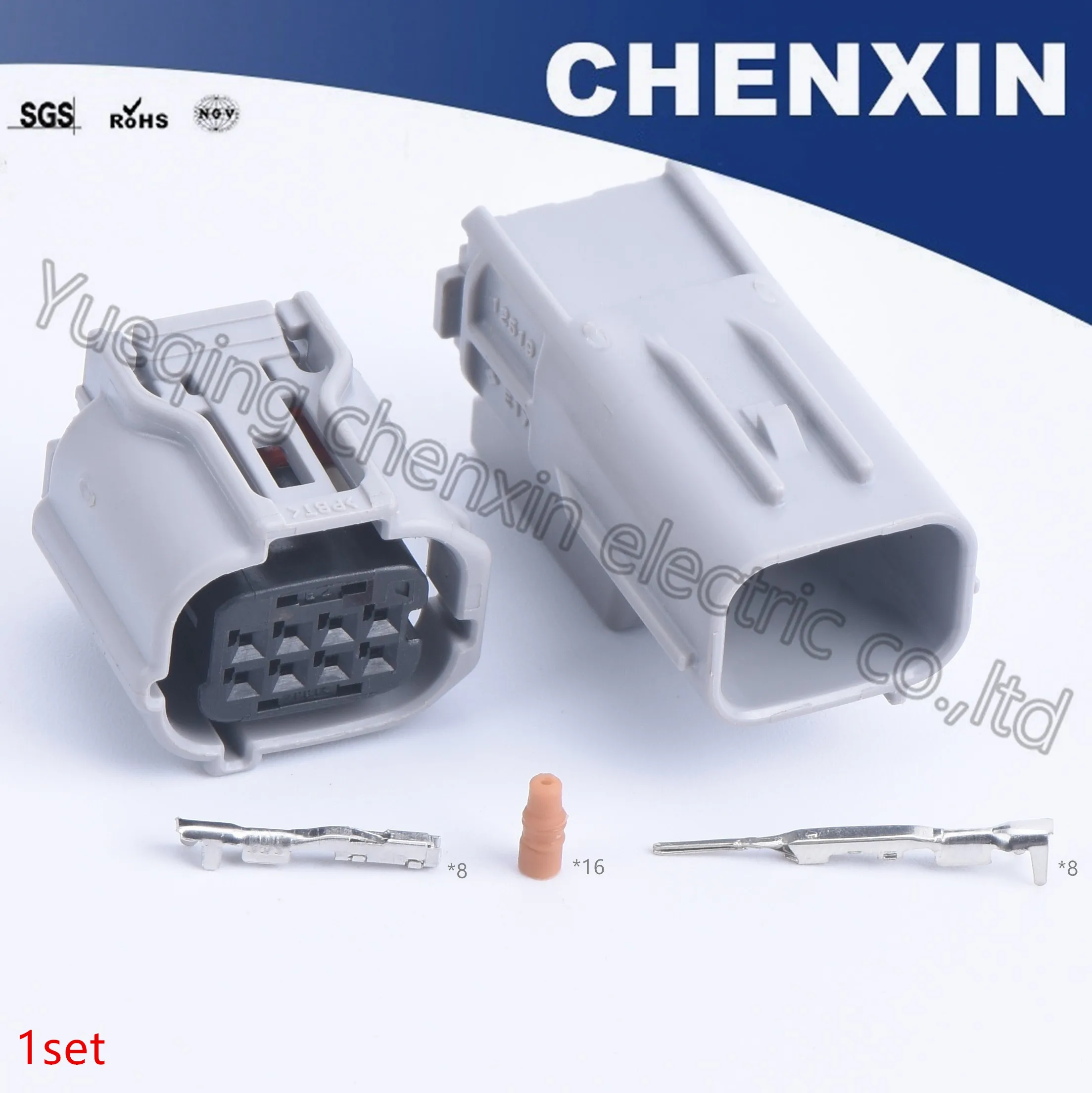 Серый 8 pin Авто Разъем жгут проводов (0 6) 6188-0779 6189-1240 Реверсивный радарный разъем