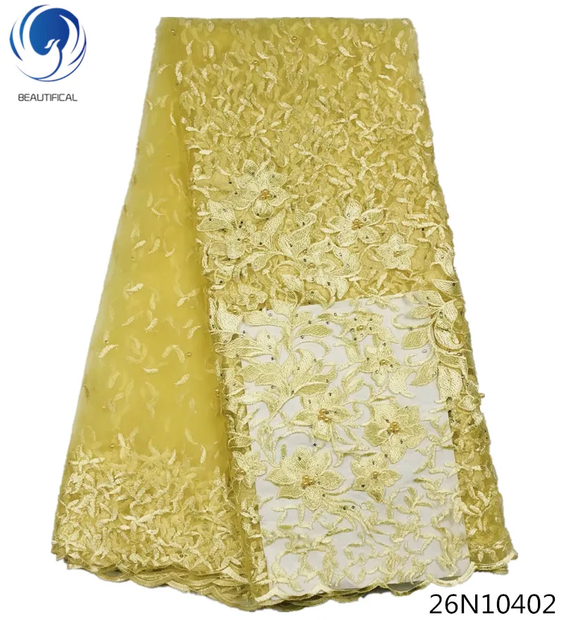 

Beautifical nigerian lace fabric 2018 evening dresses embroidery fabric french lace fabric yellow color with beads 5yards 26N104