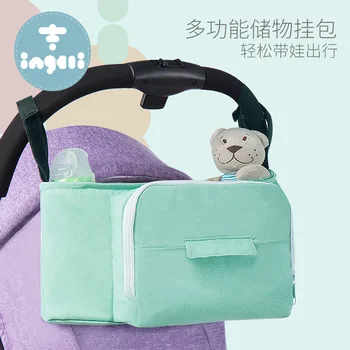 

Baby Stroller Bag Organizer Stroller Accessories Multi-function Large Capacity Milk Bottle Storage Bag