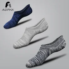 Сплошной цвет без шоу летние носки для женщин силиконовые Нескользящие невидимые хлопковые тонкие носки женские 6 цветов повседневные носки