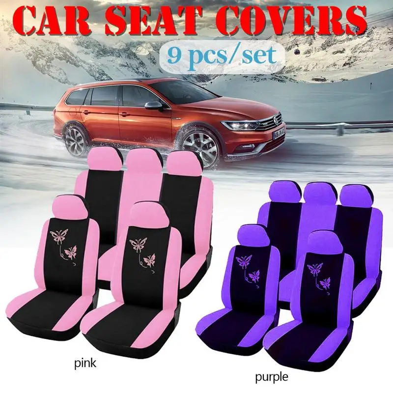 9PCS/Set Universal Car Seat Covers Mesh Sponge Interior Accessories Full Cover Set for Car/Truck/Van | Автомобили и мотоциклы