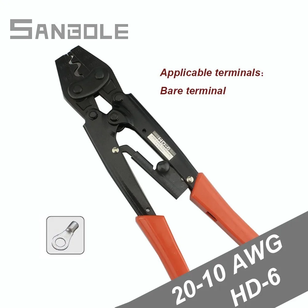 

Crimping pliers 0.5-6 Square Cold Bare Pressure Terminal Special-purpose HD-6 terminals tool 20-10AWG Crimper