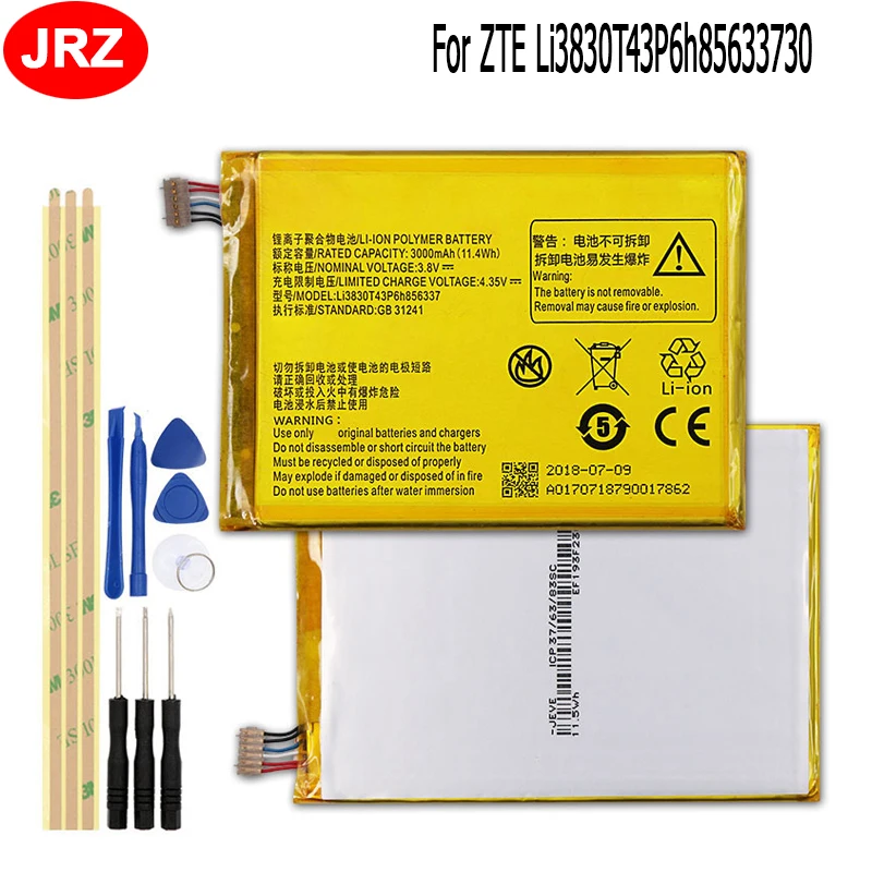 Для ZTE Li3830T43P6h856337 батарея для телефона Blade X9 A711 S6 N939St N939SD 3000 мАч сменные батареи с