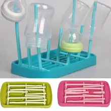 Сушилка для детской бутылки, сушилка для одежды, синяя, розовая сушилка для чистки детских бутылок, сушилка для хранения, сушилка для сушки