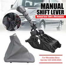 5 скоростей Ручка Переключения рулевого механизма автомобиля крышка багажника механизм ручной коробки передач Ручка рычага переключения передач для Mercedes для Benz Sprinter CDI 2000-2005
