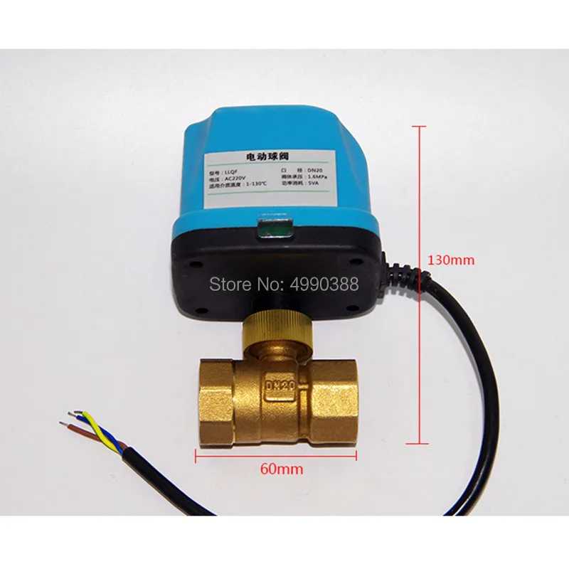 DN15 DN20 DN25 DN32 DN40 AC220V электрическая вода 2 способ латунный моторизованный шаровой