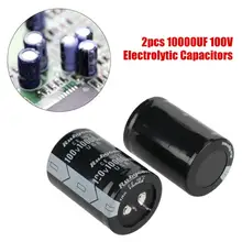 Лидер продаж 2 шт. 10000 мкФ 100V Алюминиевый электролитический конденсатор, алюминиевая крышка, 105 градусов 35X50 мм