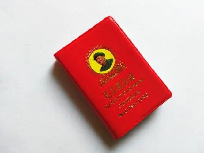 

China Little Red Book Quotations Chairman Mao