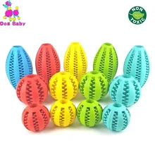 Dog Toys Interactive Natural Rubber Ball Cat Puppy Chew Toy Food Dispenser Ball Bite-Resistant Clean Teeth Pet Playing Balls SP.