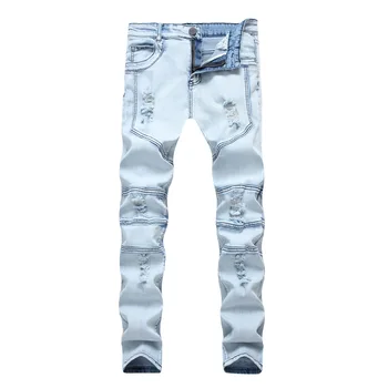 

Spliced Jeans Trousers Men Skinny Denim Jeans Full Length Jeans Masculino