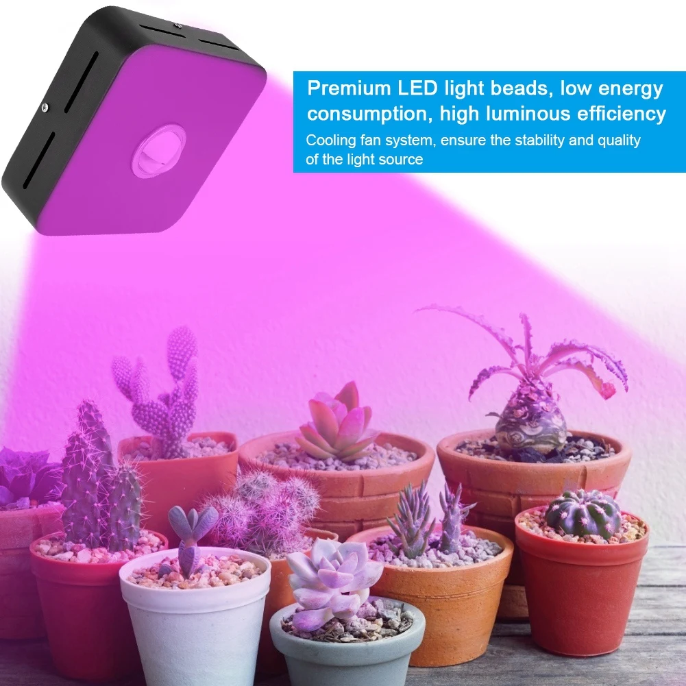 

220V/110V 200W COB LED Plants Growing Light Full Spectrum Indoor Plant Grow Lamp