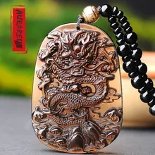 AURAREIKI ICE Obsidian Chinese Dragon Pendant Natrual Obsidian Carved Pendant Necklace Amulet Obsidian Blessing Lucky Pendant obsidian and stars