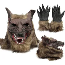 Косплей латексная резиновая Волчья Голова маска для волос перчатки, унисекс Новинка животное полная маска Хэллоуин ролевые игры маскарадный костюм для вечеринки