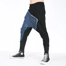 Хип-хоп Танцевальные Мешковатые джоггеры с эластичной резинкой на талии, джинсовые штаны-шаровары, мужские свободные джинсы с заниженным шаговым швом FSH29
