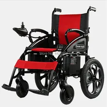 2019 Free shippping Strong capacity folding electric wheelchair for disabled and eldely
