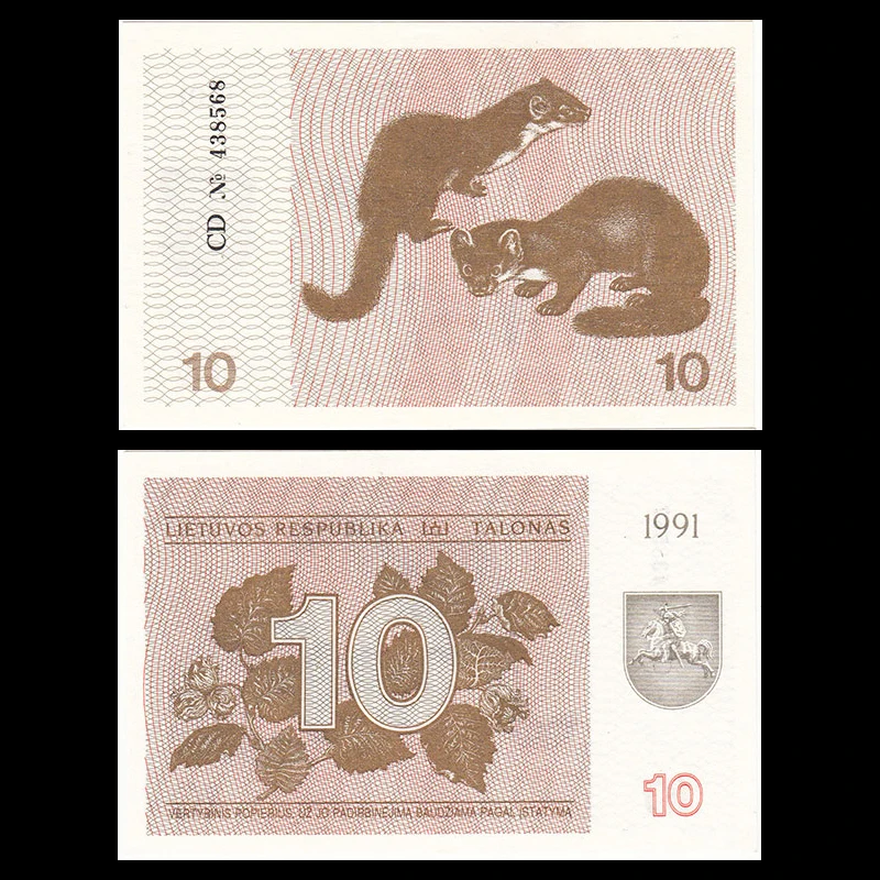 

Lithuania 10 Talonas, 1991, P-35b, UNC, Uncirculeted, Europe, Banknotes, Collection, Gift, Genuine Original Paper Notes