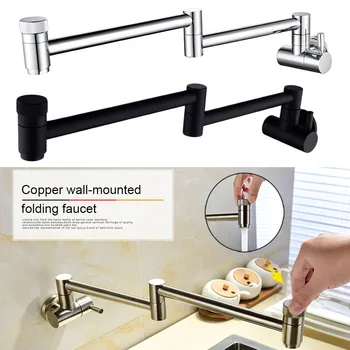 

Brass 360 Rotating Folding Spout Double Switch Cold Tap Chrome Polished Hot Sale