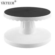 9 дюймов пластиковая тарелка для торта Регулируемая поворотная вращающаяся Нескользящая круглая подставка для торта украшения роторный стол DIY торт Пан