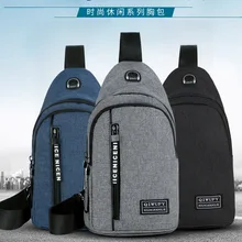 Новая стильная мужская нейлоновая сумка в Корейском стиле, мужская сумка для отдыха на груди, мужская сумка на плечо, t Small Backpac