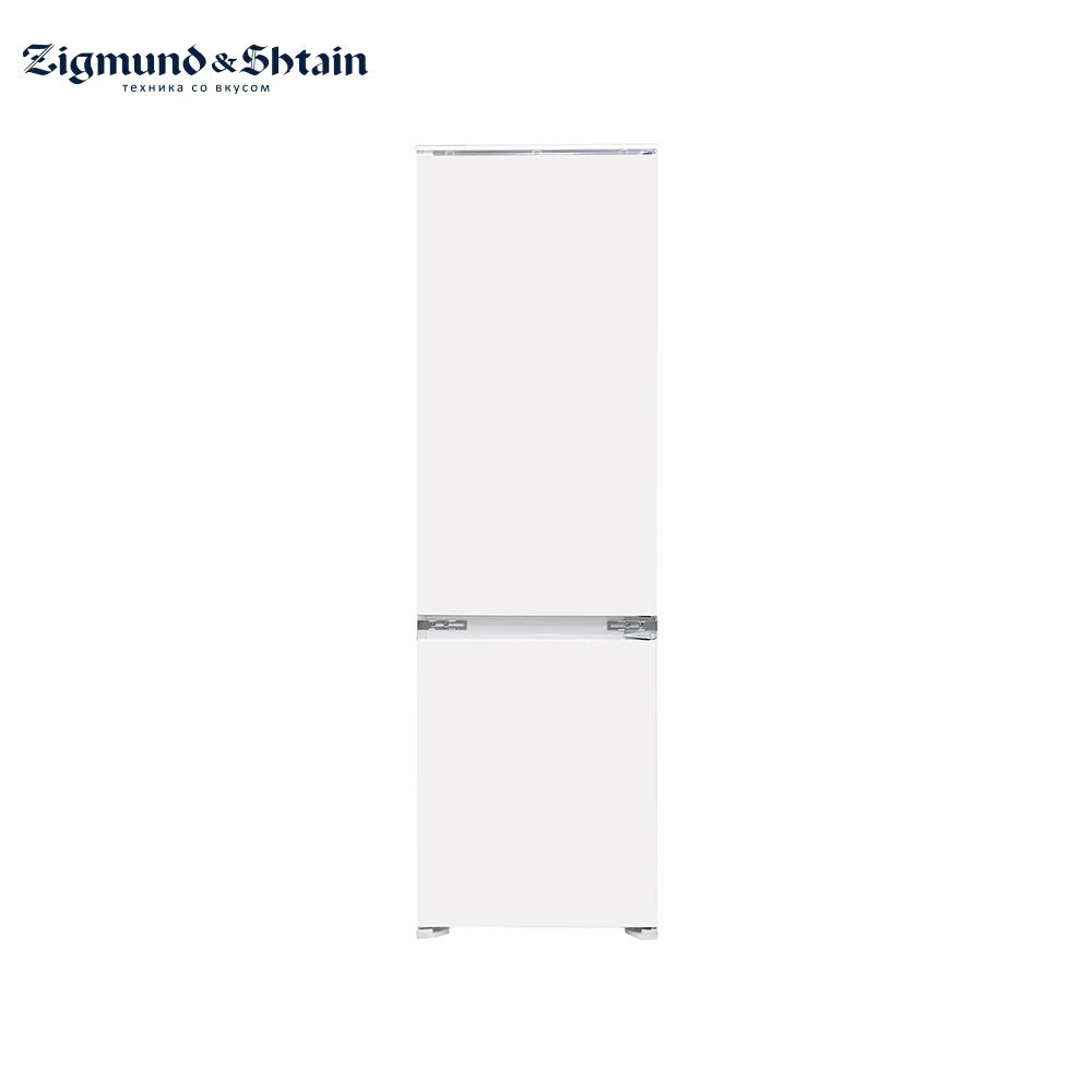 Refrigerators BR 03.1772 SX Home Appliances Major Appliances Refrigerators & Freezers Refrigerators цена Refrigerators BR 03.1772 SX Home Appliances Major Appliances Refrigerators & Freezers Refrigerators цены онлайн