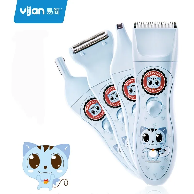 

Baby Kid Hair Electric Clipper Baby Hairdresser Waterproof Silent Trimmer Rechargeable Barber 4 Kinds Of Head Cutting Barber