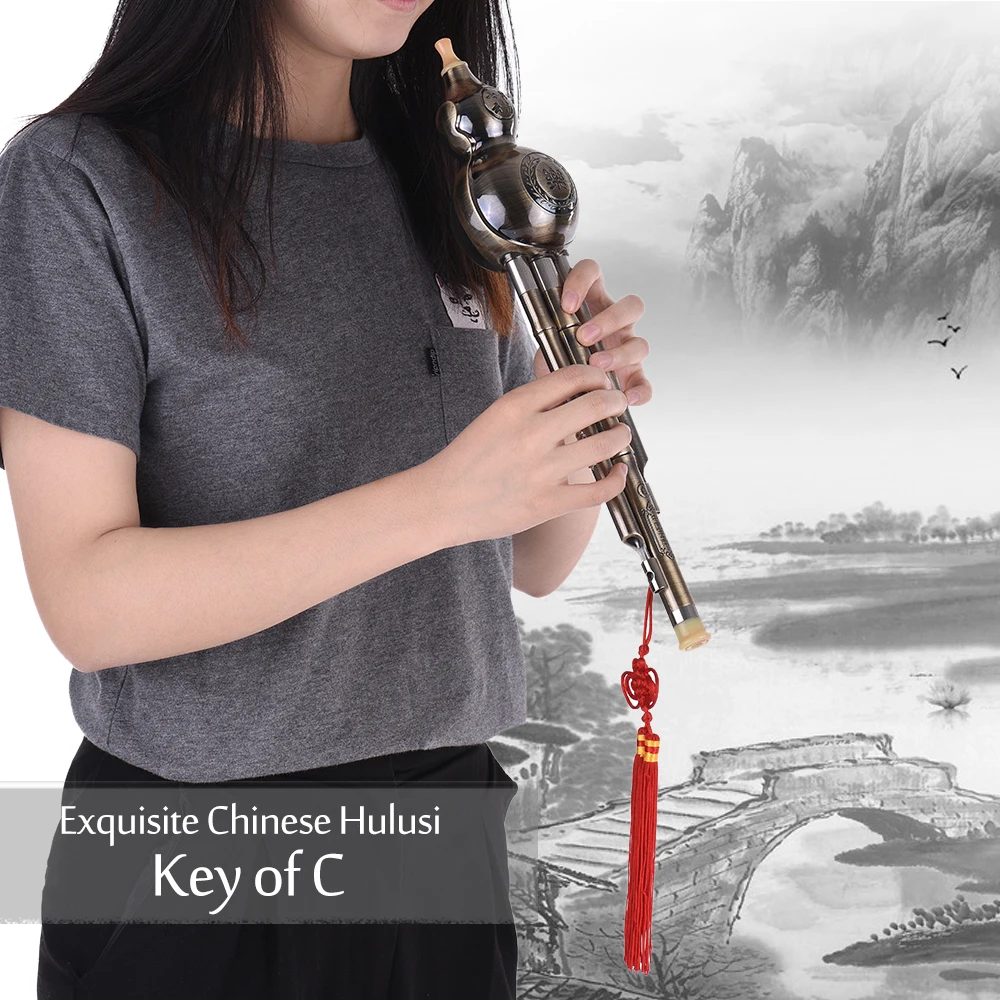 Металлический Ключ C китайский Хулуси проволока рисунок Хулуси Тыква кукурбит флейта этнические духовой инструмент алюминиевый материал медь покрытием