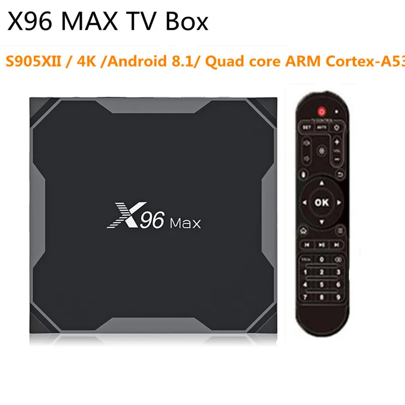 X96 MAX 4 к ТВ коробка 2 ГБ/16 ГБ ГБ/32 ГБ/64 Android 8 1 Декодер каналов кабельного телевидения