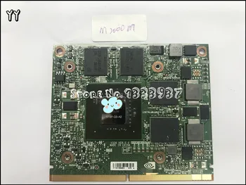 

SHELI 51FCV 051FCV CN-051FCV M2000M N16P-Q3-A2 4G GDDR5 VGA Video Graphics Card For DELL M7510 7510
