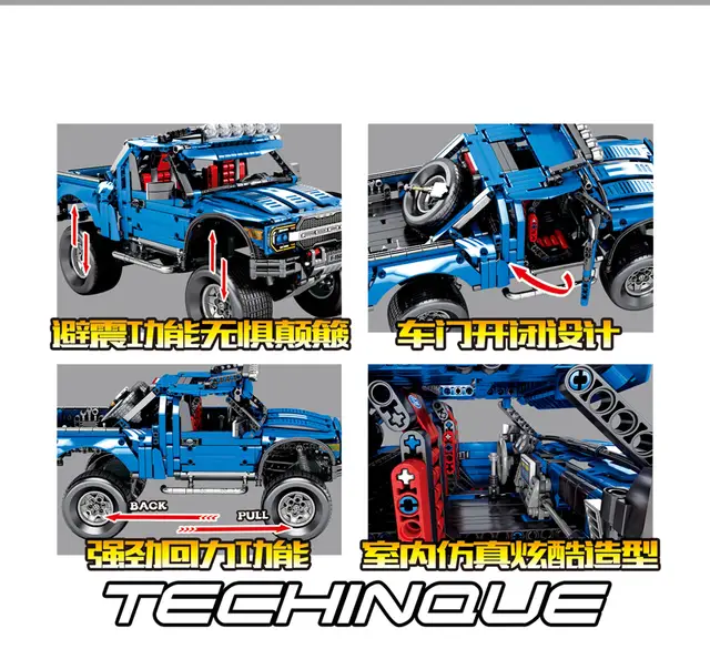 Ford F 150 Raptor Pickup Truck Model Toy Gift Building
