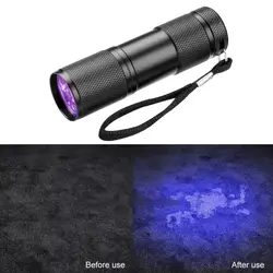 Ультрафиолетовый фонарик ультра фиолетовый фонарик маркер с невидимыми чернилами обнаружения свет 9led УФ лампы