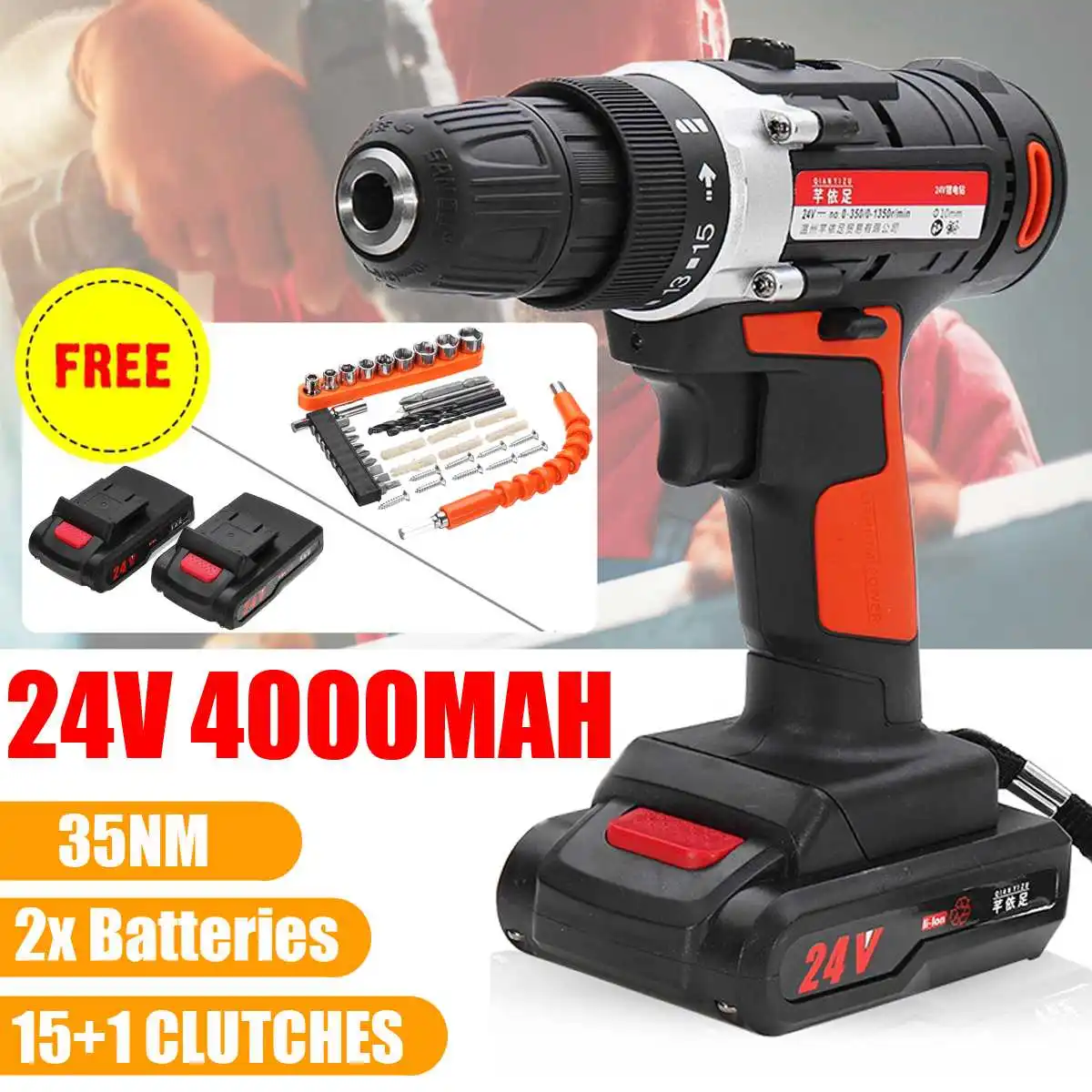 

4000mAh 24V Home DIY Power Tool Electric Impact Wrench Cordless Brushless Drill Driver Set Speed 15 Torque With 2 Li-ion Battery