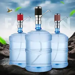 Автоматический электрический портативный диспенсер для водяного насоса галлон питьевой бутылки Электрический аккумулятор питьевой