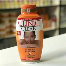 Клиника чистый отбеливающий лосьон для тела отбеливание и веснушки 250 мл/125 мл_ afriworld