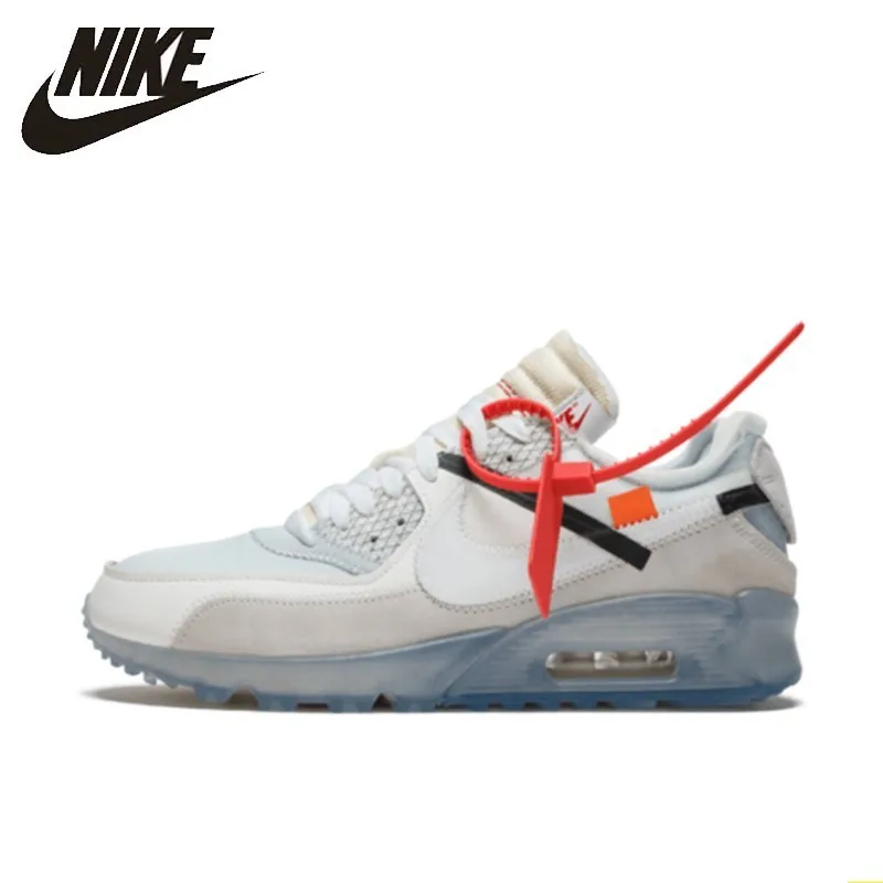 nike x max nike x max