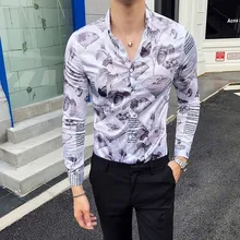 Повседневные платья социальные рубашки Для мужчин с длинным рукавом праздничная одежда Блузки узкие в британском стиле Fit Бизнес Мужская рубашка Camisa Masculina