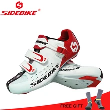 SIDEBIKE Road Racing Athletic Road Bike Racing Shoes Men Road Shoes Sports Road Bike Cycling Shoes Nylon TPU Soles Shoes SIDEBIKE Road Racing Athletic Road Bike Racing Shoes Men Road Shoes Sports Road Bike Cycling Shoes Nylon TPU Soles Shoes