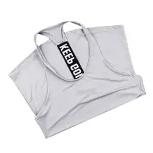 Женская Профессиональная спортивная майка для йоги, бега, фитнеса, свободная быстросохнущая дышащая майка со словами на спине