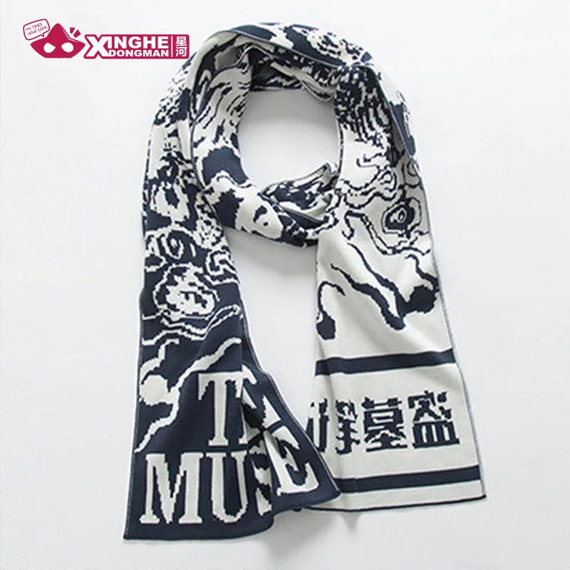 

Milky Way Anime daomu biji Scarf Lost Tomb Qilin Scarf Knitted Unisex Scarf Gift 190CM Cosplay Winter Scarf